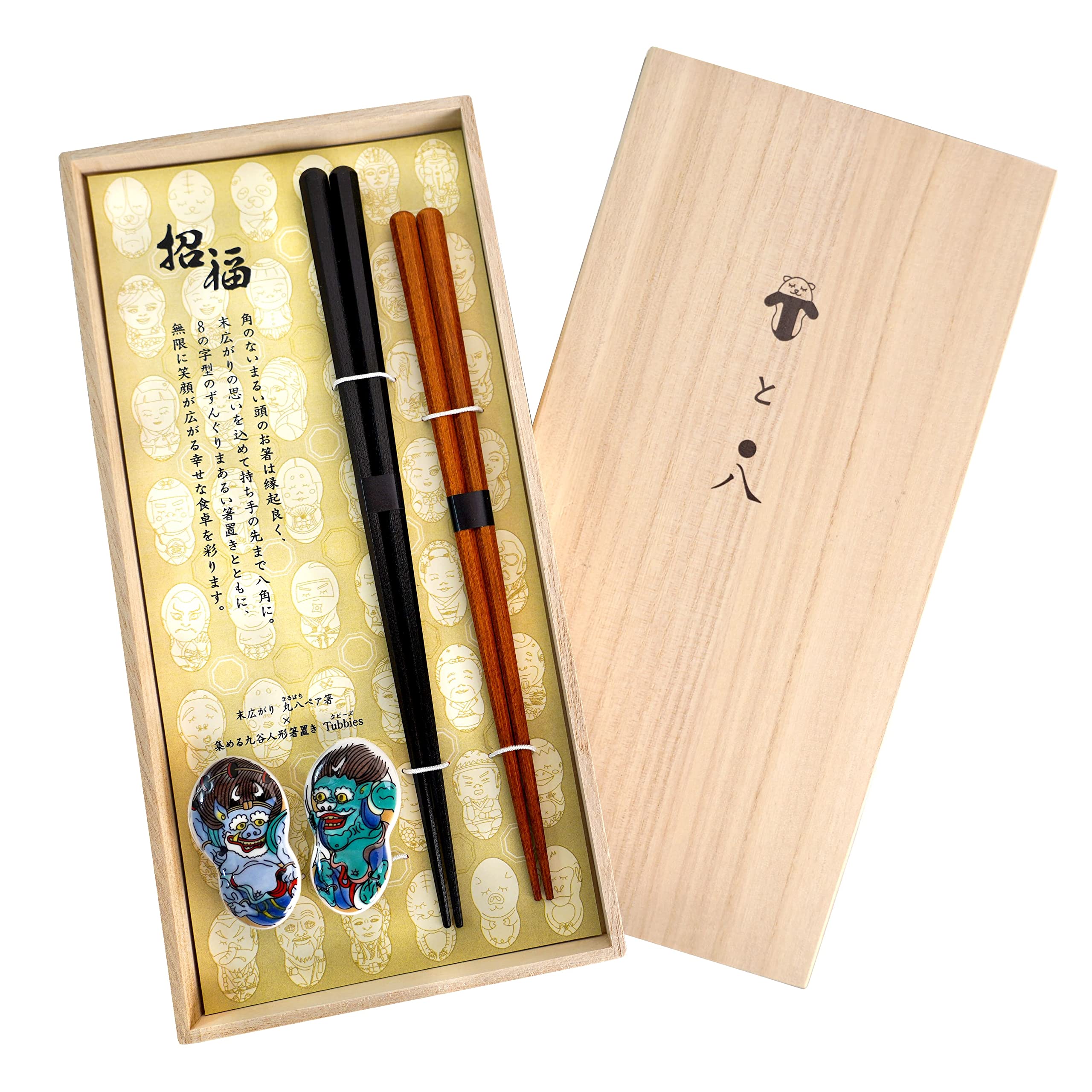 -蝶の標本- 8頭セット 桐箱入り 蝶の標本- 8頭セット 桐箱入り